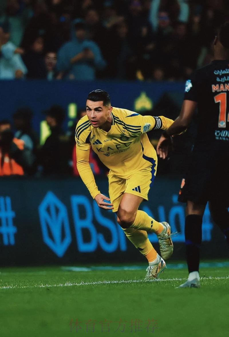 C罗破门难救主 利雅得胜利遭遇两连败