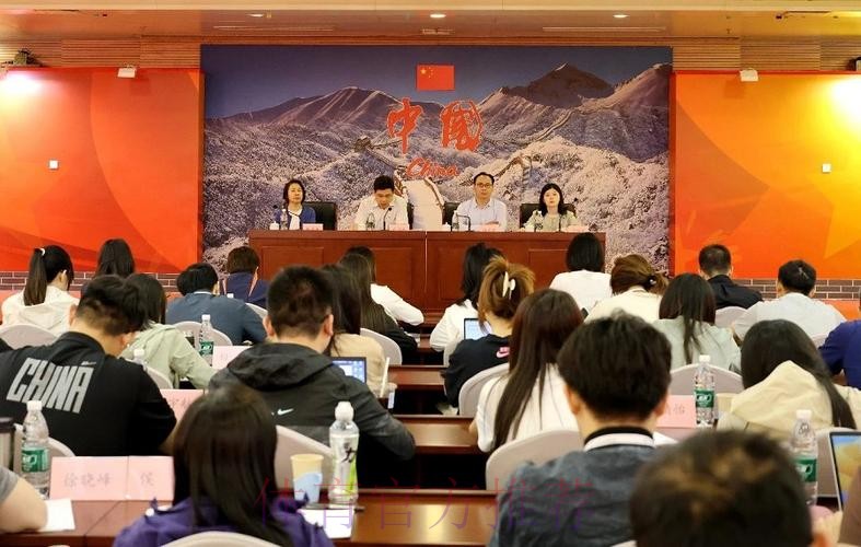 总局系统共青团和青年工作培训班结业